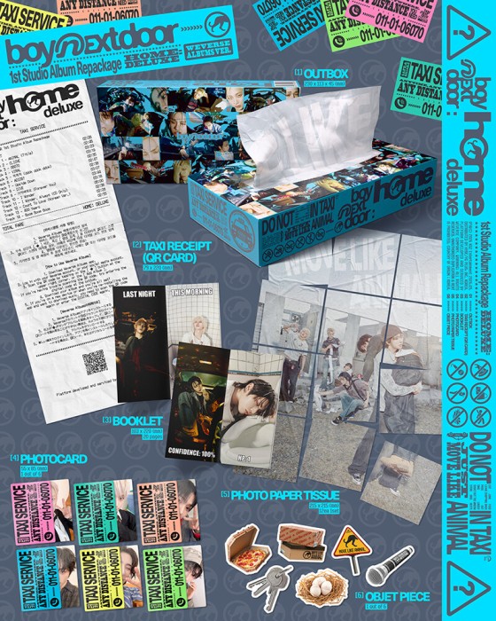 home-deluxe-weverse-details.jpg