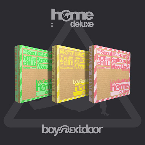 home-deluxe-repackage.jpg