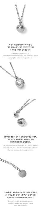 bts-dalmajung-necklace-details.png