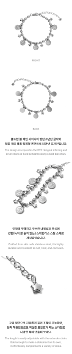 bts-dalmajung-bracelet-details.png