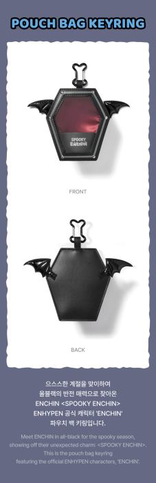 enchin-pouch-bag-keyring-details.png