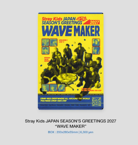 skz-japan-2027-wave-maker.png