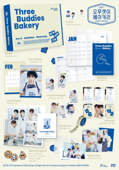2pm-2027-sg-three-buddies-bakery-details.jpg