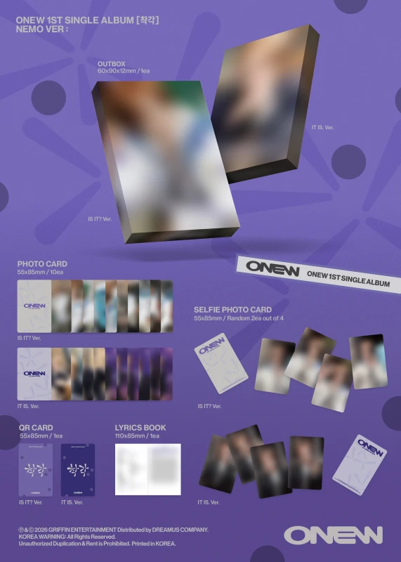 new-1st-single-album-nemo-details.jpg
