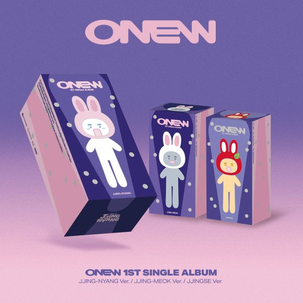 onew-1st-single-album-long-jjing-nyang-meok-se.jpg