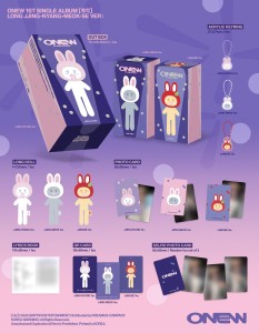 oonew-1st-single-album-long-jjing-nyang-meok-se-details.jpg
