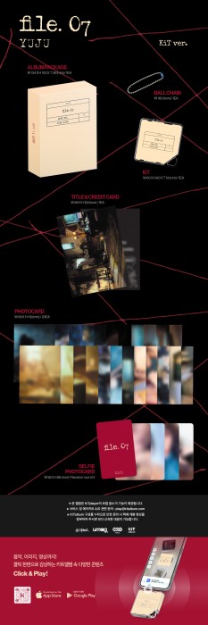yuju-file.07-kit-details.jpg