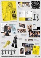 xdinary-heroes-sg-2027-spike-the-x-details.jpg