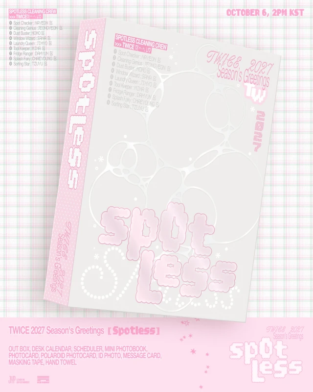 twice-sg-2027-spotless.jpg