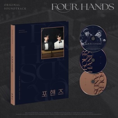 Four Hands, Two Sonatas OST CD