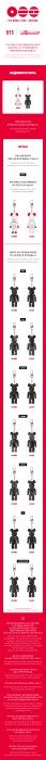 bts-be-brick-details.jpg