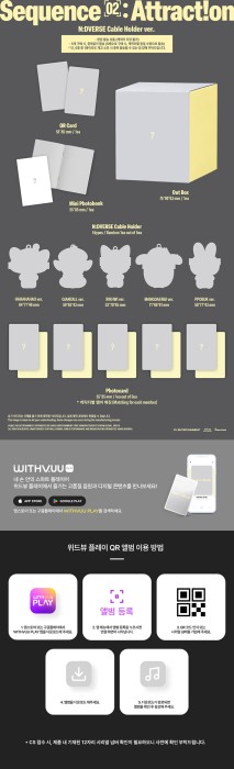 Sequence 02 Attraction N DVERSE Cable Holder ver.-details.jpg