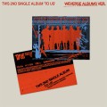 tws-to-us-weverse-albums.jpg