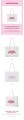 illit-press-start-encore-shoper-bag-details.jpg