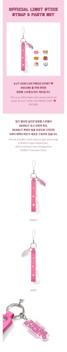 illit-press-start-ls-strap-parts-set-details.jpg
