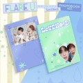flareu-lovehood.jpg