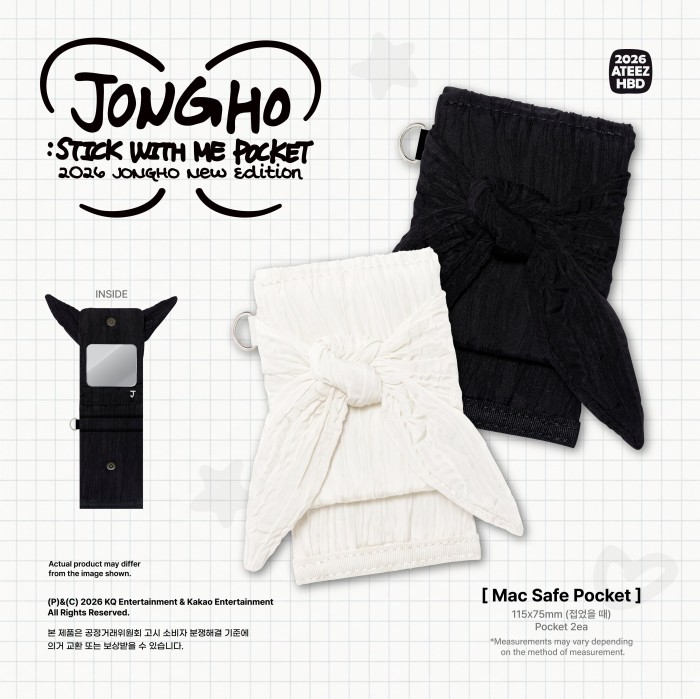 jongho-bday-md-2026-stick-with-me-pocket.jpg