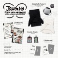 jongho-bday-md-2026-stick-with-me-pocket-details.jpg