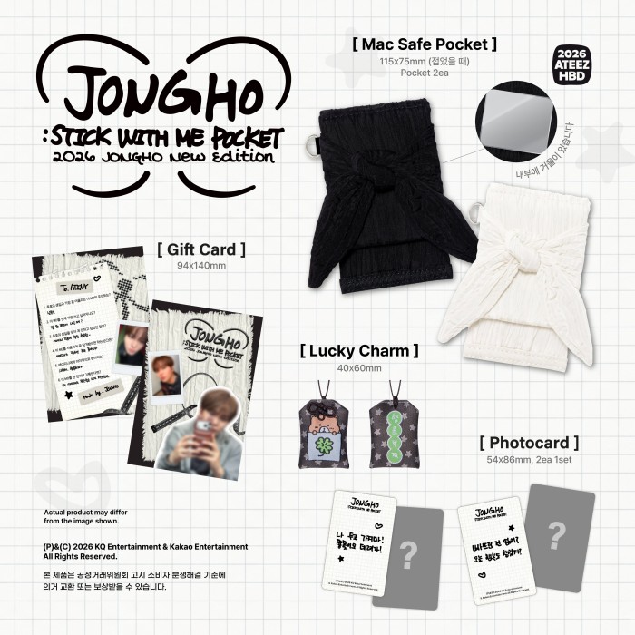 jongho-bday-md-2026-stick-with-me-pocket-details.jpg