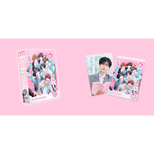 nct-dream-2027-sg-set.png