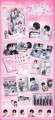 nct-dream-2027-sg-details.jpg