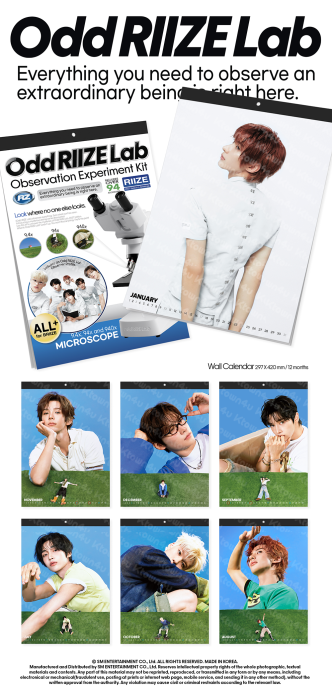 riize-2027-sg-wall-calendar.png