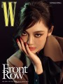 w-korea-11-2026-ningning-b.jpg