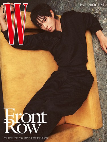 w-korea-11-2026-park-bogum-a.jpg