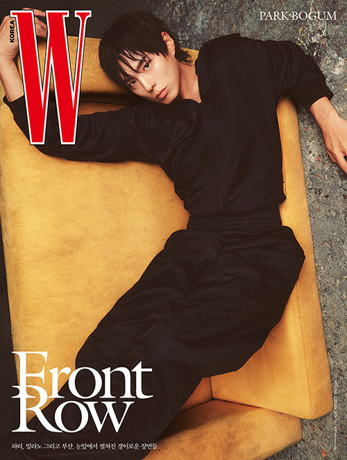 w-korea-11-2026-park-bogum-a.jpg