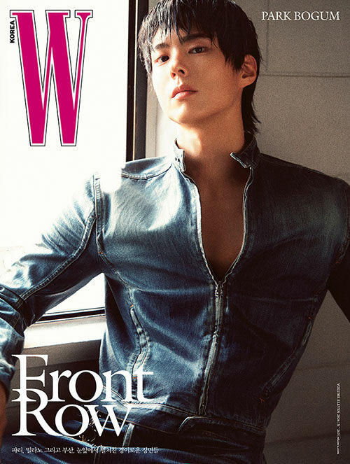 w-korea-11-2026-park-bogum-b.jpg