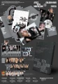 ateez-gh-6-signed-z.webp