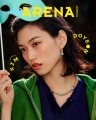 arena-homme-11-2026-a.jpg