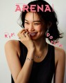 arena-homme-11-2026-c.jpg