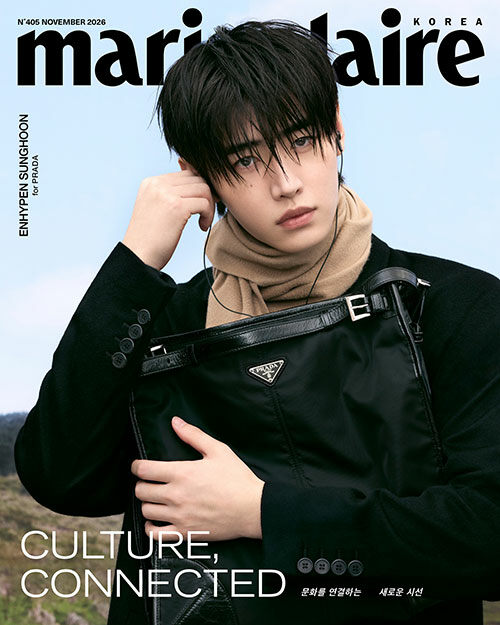 marie-claire-11-2026-enhypen-sunghoon-b.jpg