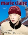 marie-claire-11-2026-enhypen-jake-c.jpg