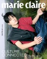 marie-claire-11-2026-enhypen-jei-g.jpg
