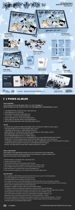kickflip-kick-off-the-wall-pt-1-fans-album-details.jpg