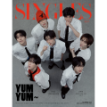 singles-11-2026-alpha-drive-one-a.png