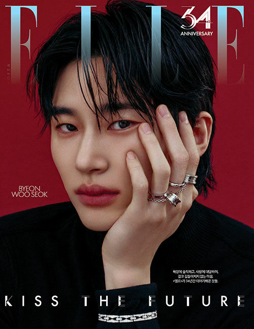elle-11-2026-byeon-woo-seok-a.jpg