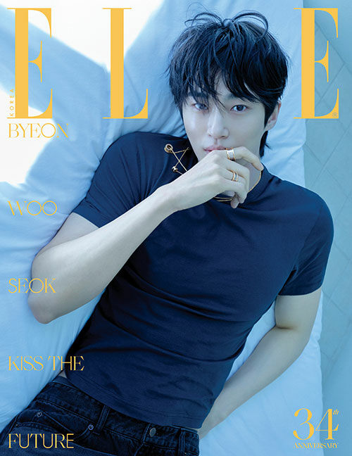 elle-11-2026-byeon-woo-seok-b.jpg