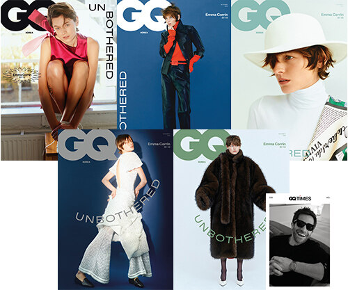 gq-11-2026-emma-collin.jpg