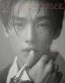 esquire-11-2026-hyunjin-c.jpg