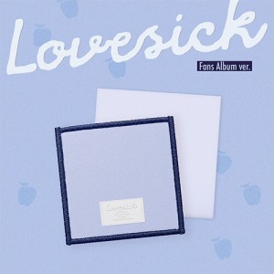chaeryeong-lovesick-fans-album.jpg