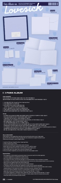 chaeryeong-lovesick-fans-album-details.jpg