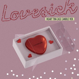 chaeryeong-lovesick-heart-tin-case-candle.jpg