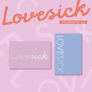 chaeryeong-lovesick.jpg