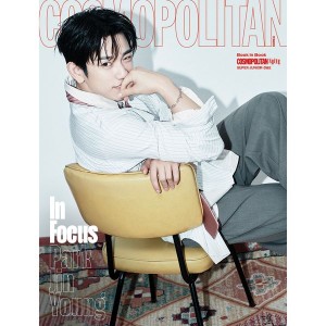 cosmopolitan-11-2026-park-jin-young-b.jpg