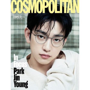 cosmopolitan-11-2026-park-jin-young-c.jpg