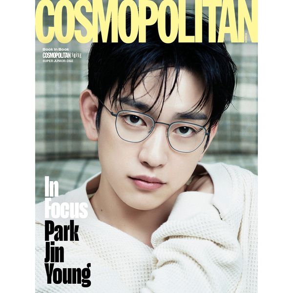 cosmopolitan-11-2026-park-jin-young-c.jpg