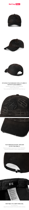 arirang-ballc-cap-details.png